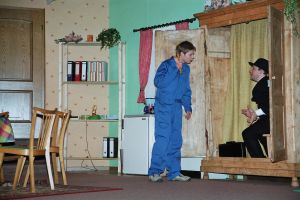 2006 theater