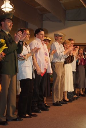2008 theater