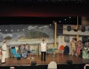 2012 theater