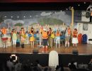 2012 theater