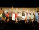 theater2026